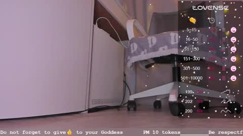 Miss Katie online show from November 2025 11:54:02 AM