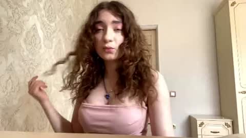 Snapshot of katinaflatau chatting on June 2026 07:55:01 AM Rosie online show from June 2026 07:55:01 AM