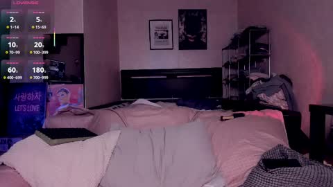 katkittykate online show from June 2026 01:56:01 PM