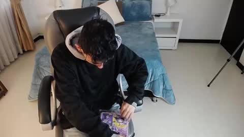 Katnia and Marcuz online show from February 2025 12:39:01 PM