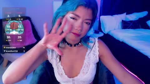 Snapshot of kato_klum chatting on February 2025 05:02:01 AM KATO online show from February 2025 05:02:01 AM