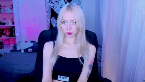 Snapshot of katorysan chatting on October 2025 01:28:02 PM Katory online show from October 2025 01:28:02 PM