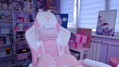 Snapshot of katrinwaifu chatting on October 2025 02:27:01 PM Katrin online show from October 2025 02:27:01 PM