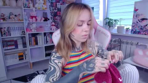 Snapshot of katrinwaifu chatting on October 2025 02:30:02 PM Katrin online show from October 2025 02:30:02 PM