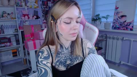 Snapshot of katrinwaifu chatting on October 2025 01:57:02 PM Katrin online show from October 2025 01:57:02 PM