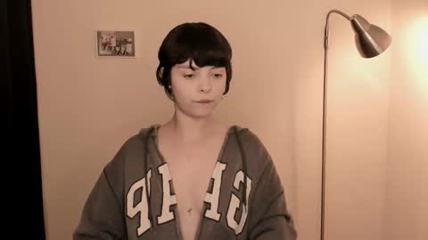 katsuro online show from November 2025 08:21:02 PM