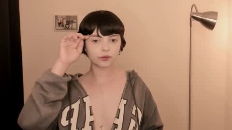 katsuro online show from February 2026 09:16:02 PM