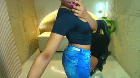 Katty  online show from December 2025 08:16:02 PM