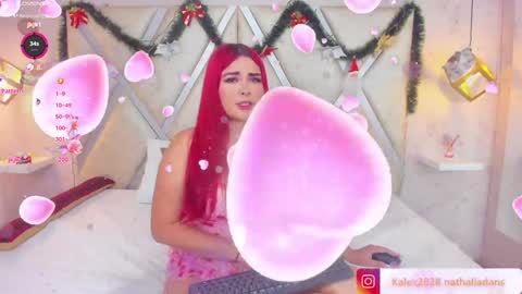 Snapshot of kattyleex chatting on December 2024 08:04:01 PM Katty online show from December 2024 08:04:01 PM