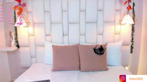 Snapshot of kattyleex chatting on January 2025 07:13:01 PM Katty online show from January 2025 07:13:01 PM