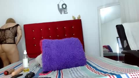 Snapshot of kattysex74 chatting on December 2024 02:52:01 PM kattysex74 online show from December 2024 02:52:01 PM