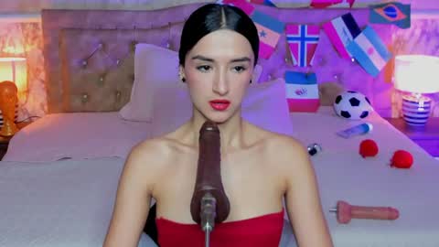 Snapshot of kattyskinnyy chatting on July 2026 05:16:02 PM Katty online show from July 2026 05:16:02 PM