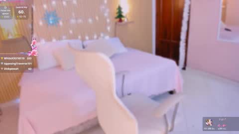 katya online show from December 2025 11:20:01 PM