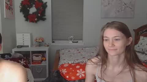 Katy online show from December 2025 03:36:01 AM