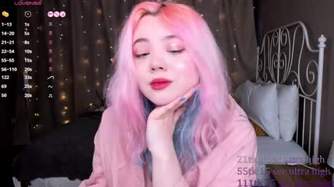 Yuki  online show from February 2025 11:55:01 AM