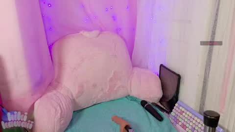 Snapshot of kawaiikiki247 chatting on May 2026 12:56:02 PM Kiki Kawaii online show from May 2026 12:56:02 PM
