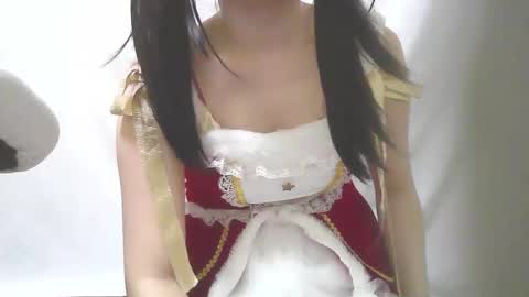 kuma online show from November 2025 06:24:01 AM