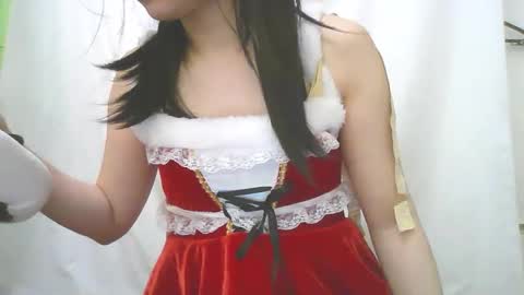 Snapshot of kawaiikuma2839 chatting on June 2026 05:21:01 AM kuma online show from June 2026 05:21:01 AM