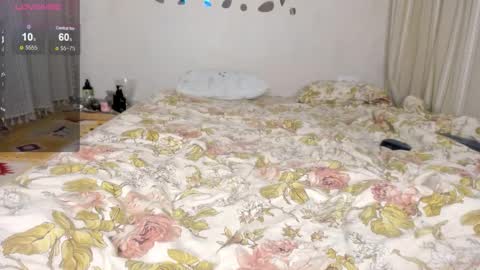 Kayla online show from January 2026 11:43:01 PM