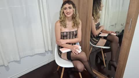 Kaylee Sims online show from April 2026 12:33:01 AM