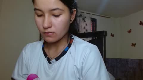 Snapshot of kazumi6 chatting on November 2025 08:33:02 PM KAZUMI online show from November 2025 08:33:02 PM