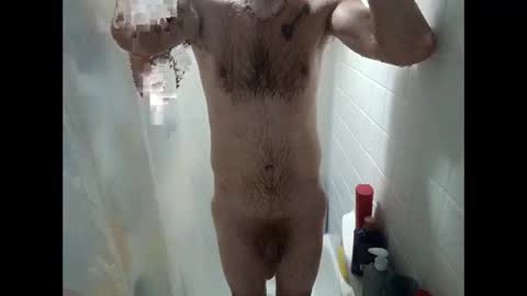 Snapshot of kcbro24 chatting on November 2025 05:34:01 PM kcbro24 online show from November 2025 05:34:01 PM