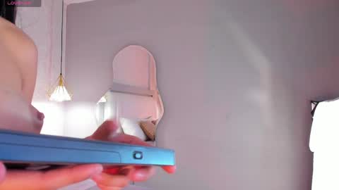 Keily Bennet online show from April 2026 07:58:01 PM