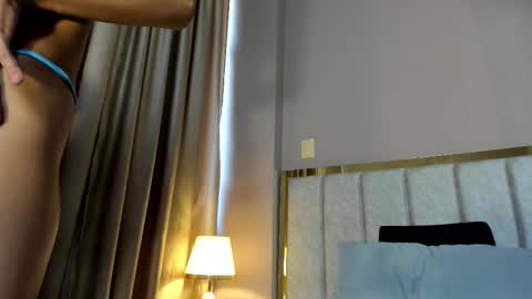 Keimy Wilde online show from March 2026 06:04:02 PM