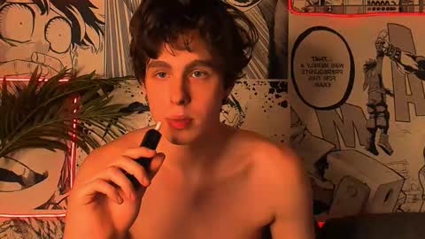 Snapshot of keith_erickson chatting on March 2026 07:32:01 PM Keith online show from March 2026 07:32:01 PM