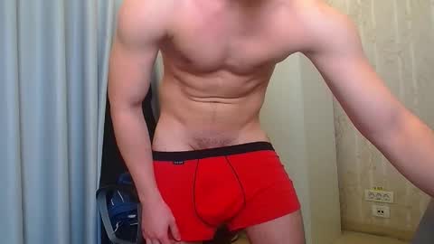 KellenWest online show from December 2025 05:25:01 AM