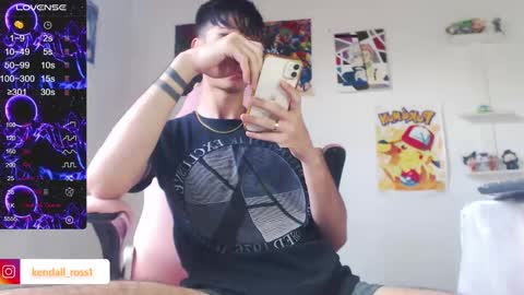 kendall ross online show from February 2025 03:29:01 PM