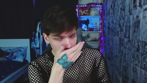 Snapshot of kevin_joestar chatting on December 2024 03:40:02 AM Kevin online show from December 2024 03:40:02 AM