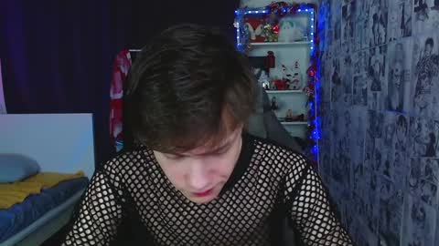 Snapshot of kevin_joestar chatting on January 2025 04:33:02 AM Kevin online show from January 2025 04:33:02 AM