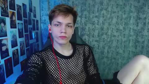 Kevin online show from March 2026 04:53:02 AM