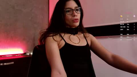 Keyla online show from November 2025 10:14:02 AM