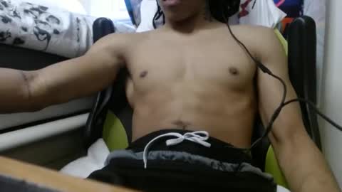 Snapshot of khalilsavage04 chatting on February 2025 12:45:02 PM bigdicksir online show from February 2025 12:45:02 PM