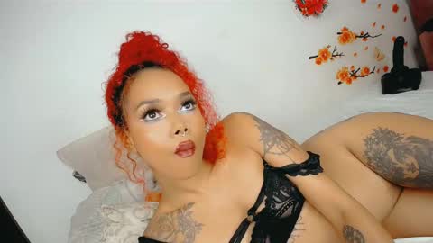 Khelany online show from December 2024 11:40:02 AM