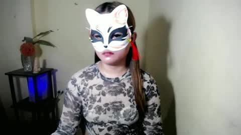 Kiana online show from July 2026 08:42:01 AM