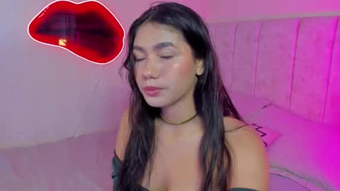 Kiara online show from March 2026 12:22:02 PM