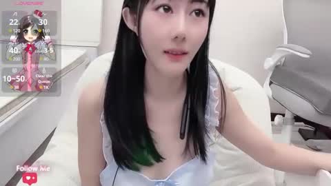 kiki_loveu online show from January 2025 12:56:01 PM