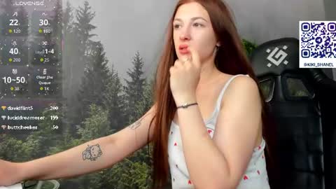 Snapshot of kiki_shanel chatting on July 2026 06:47:02 AM Kiki online show from July 2026 06:47:02 AM