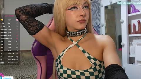 kiki online show from November 2025 08:18:02 PM