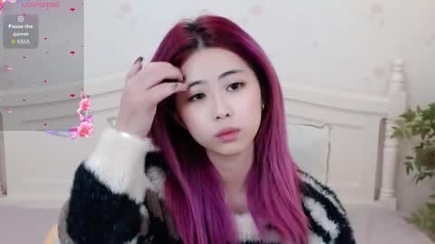 Bernice online show from December 2025 01:44:02 AM