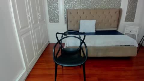 Kim online show from December 2025 07:43:01 PM