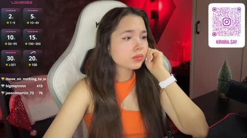 Snapshot of kirarasay chatting on January 2025 04:39:02 PM Kira online show from January 2025 04:39:02 PM