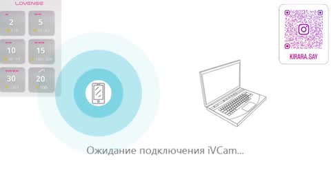 Snapshot of kirarasay chatting on January 2025 06:33:01 AM Kira online show from January 2025 06:33:01 AM