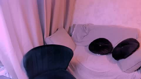 Kira online show from March 2025 07:12:02 PM