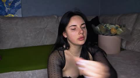 Kira online show from December 2025 07:53:02 PM