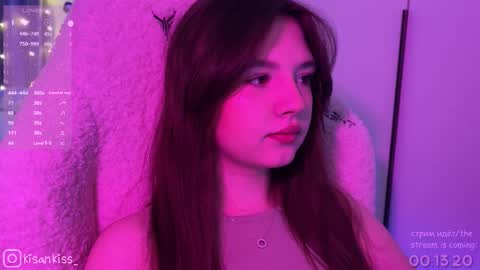 kisankiss online show from February 2026 04:43:02 PM