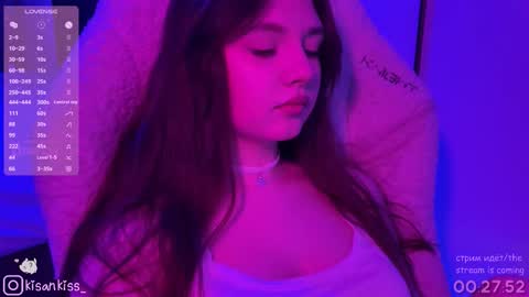 kisankiss online show from February 2026 04:08:01 PM